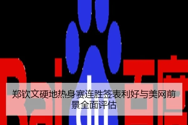 img_1784805168907_94_0_136.jpg